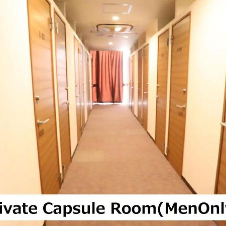 New Gloria Oita Hotel - Vacation Stay 41240V ภายนอก รูปภาพ