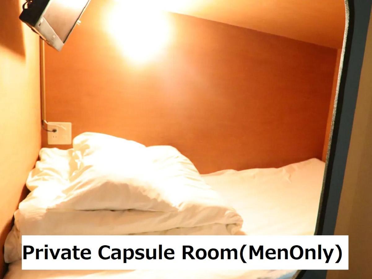 New Gloria Oita Hotel - Vacation Stay 41240V ภายนอก รูปภาพ