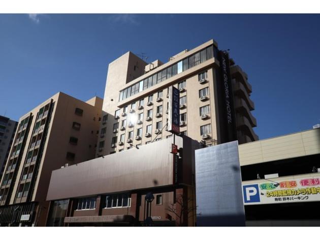 New Gloria Oita Hotel - Vacation Stay 41240V ภายนอก รูปภาพ